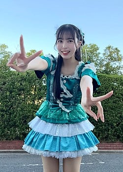 Mahina Taniguchi